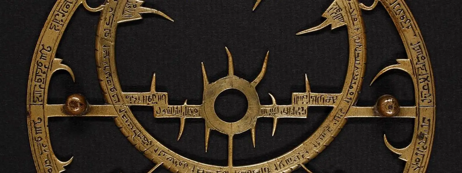 Andalusian astrolabe 420 AH (rete).jpg